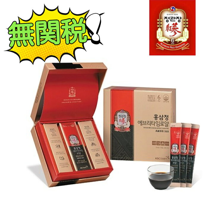 楽天市場】【正官庄】最安値保証 紅参精 エブリタイム ロイヤル 10ml30 