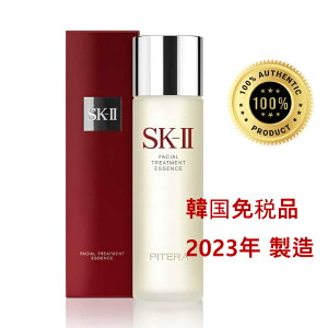[2023N]GXP[c[ tFCV g[gg GbZX 230ml / SK2 FACIAL TREATMENT ESSENCE
