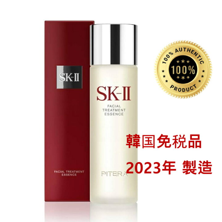 楽天市場】[2023年製造]エスケーツー フェイシャル トリートメント  