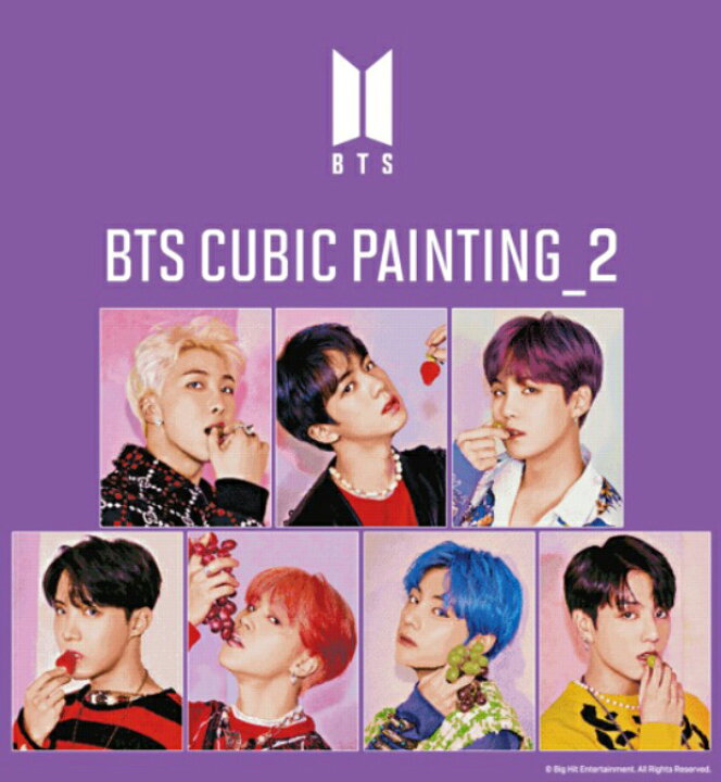 楽天市場 21新発売 防弾少年団 バンタン パズル ダイアモンドアート Bts グッズ ダイナマイト Dynamite Bts Puzzle 最新版 送料無料 キュービックペインティング Cubic Painting Bts Diy Season2 Moon Tree