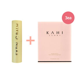 【KAHI】カヒ エクスチンCバーム 9g+パーフェクティングマスク 3枚/KAHI Multi Balm/首ケア/シワケア/ほうれい線/小じわ/目元ケア/韓国コスメ 【送料無料】