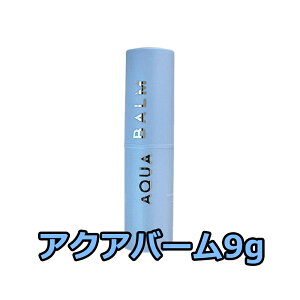 yKAHIzJq ANAo[ 9g/KAHI Multi Balm/GNX`C/PA/VPA/قꂢ//ڌPA/؍RX yz