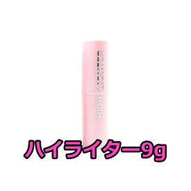 【KAHI】カヒ ハイライター 9g /KAHI Multi Balm/首ケア/シワケア/ほうれい線/小じわ/目元ケア/韓国コスメ 【送料無料】