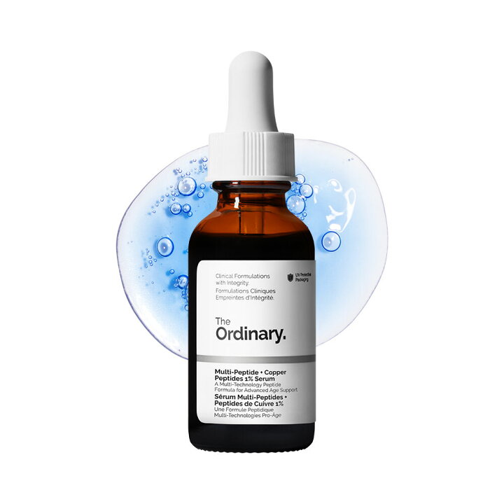 楽天市場】[ジオーディナリー] The Ordinary Buffet + Copper Peptides 