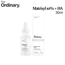 [ジオーディナリー] The Ordinary Matrixyl 10% + HA 30ml/マトリキシル10%+HA 30ml/Squalane/ビュッフェ/ビタミンC/グリコール酸/ナイアシンアミド10%＋ジンク1%/美容液