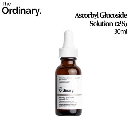 [ジオーディナリー] The Ordinary Ascorbyl Glucoside Solution 12% 30ml/アスコルビル グルコシド ソリューション 30ml/美容液/ジオーディナリー/ビーガン化粧品