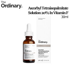 [ジオーディナリー] The Ordinary Ascorbyl Tetraisopalmitate Solution 20% In Vitamin F 30ml/テトラヘキシルデカン酸アスコルビル ソリュ―ション - ビタミンF 20% 30ml/美容液/ジオーディナリー/ビーガン化粧品