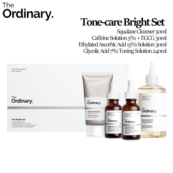 楽天市場】[ジオーディナリー] The Ordinary Tone-care Bright Set 