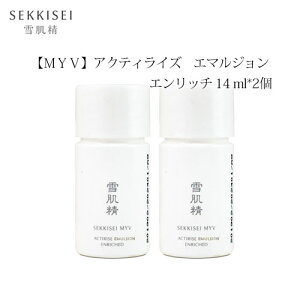 �ᔧ�� �yMYV�z�G�}���W���� 14ml*2 / �G�}���W�����@�G�����b�` 14ml*2 / �ᔧ�� / COSME DECORTE / SEKKISEI KOSE �R�[�Z�[