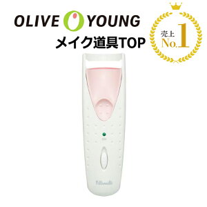 [Olive young ���C�N���� 1��] fillimilli �q�[�e�B���O�r���[���[[�d�r�t��] �r���[���[ �܂� �J�[���[ �}�X�J�� �܂уp�[�} �܂уp�[�} �Z���t�L�b�g