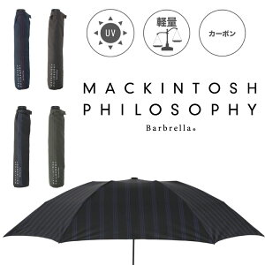 マッキントッシュ Mackintosh メンズ傘 通販 人気ランキング 価格 Com