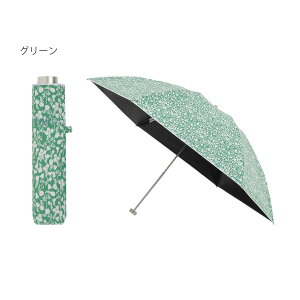 �}�b�L���g�b�V���t�B���\�t�B�[ �܂肽���ݎP ���P 50cm �Ռ� 100 �y�� ���y�� ���f�B�[�X �ԕ� UV100 �t���N�[�� ��l �e�C�W�� TEIJIN ���J���p �ՔM �Ռ� ���~�l�[�g �R���p�N�g ���� ��̓� �M