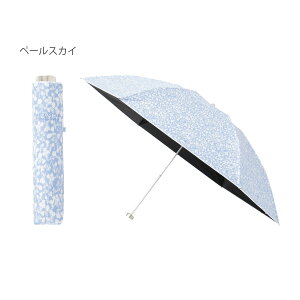 �y�N�[�|�����p��10%OFF�z�}�b�L���g�b�V���t�B���\�t�B�[ �܂肽���ݎP ���P 50cm �Ռ� 100 �y�� ���y�� ���f�B�[�X �ԕ� UV100 �t���N�[�� ��l �e�C�W�� TEIJIN ���J���p �ՔM �Ռ� ���~�l�[�g