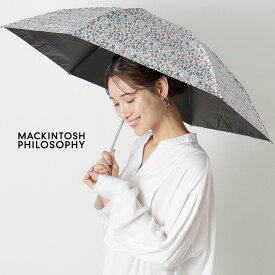 日傘 一級遮光 軽量 マッキントッシュフィロソフィー 超軽量 折りたたみ傘 レディース 花柄 スノーブルガーデン UV100 晴雨兼用 遮熱 遮光 ラミネート コンパクト 50cm 送料無料