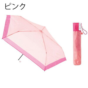 y65g}WJebN ܂肽ݎP y RpNg w{[_[ 50cm ȒPJ JP fB[X UVJbg ܂ݎP ~J uP 肽ݎPy[obgz