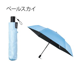 ���P �܂肽���� �����J�� �y�� �܂肽���ݎP 50cm �Ռ�100% ���y�� �R���p�N�g �G�X�^ �}�W�J���e�b�N�v���e�N�V���� UV100 �ՔM ���P ���J���p �J�̓�OK �Ռ�100�� Magical Tech Pro