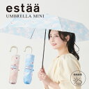 雨傘 折りたたみ傘 50cm ハートスラッシュ ハート チェック レディース 晴雨兼用 春夏新作 プレゼント ギフト UVカット加工 ムーンバット