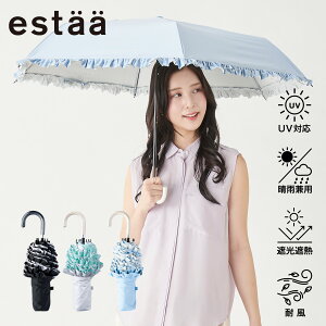 ���P �܂肽���ݎP �ՔM �t���� 54cm �傫���T�C�Y ���n �G�X�^ ���f�B�[�X �ϕ��P ���J���p �Ռ� �t�ĐV�� �v���[���g �M�t�g UV�J�b�g���H ���[���o�b�g �܂肽���ݓ��P