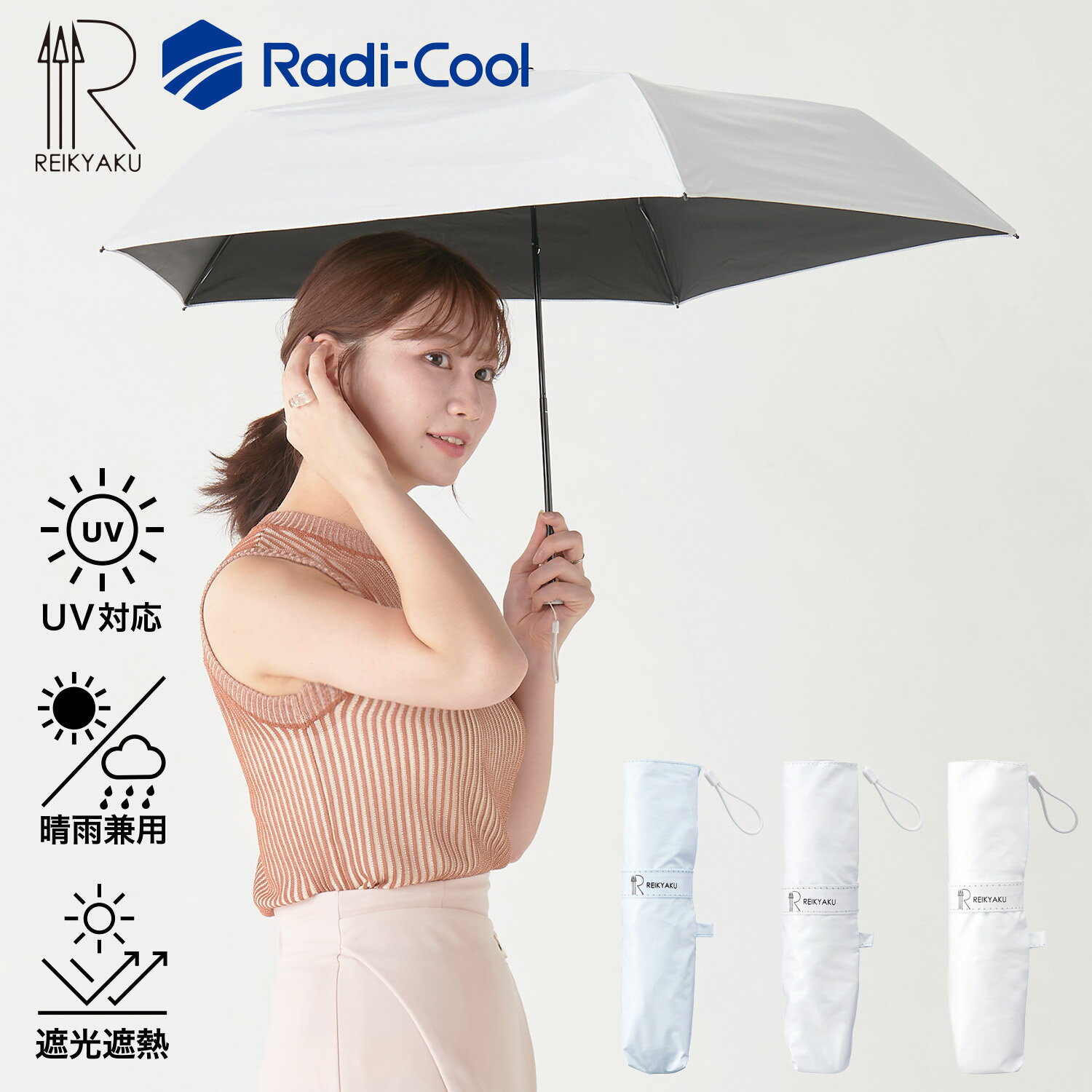 画像はWEBサイトのOGPタグから引用しています