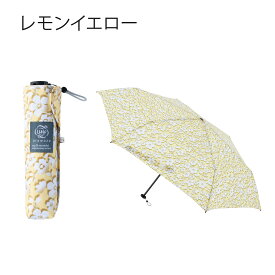 【公式】urawaza slim ウラワザスリム 3秒でたためる傘 折りたたみ傘 手開き 55cm 軽い 軽量 雨傘 レディース おしゃれ かわいい 晴雨兼用 雨晴兼用 撥水 UV 簡単開閉 たたみやすい 折り畳み傘 おりたたみ傘 卒業祝い 入学祝い 誕生日 プレゼント 女性 友達 傘 時短 簡単