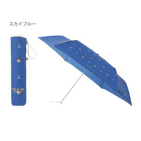 【10%OFFクーポン】折りたたみ傘 軽量 雨傘 55cm ポール＆ジョー ヌネットインパリス 猫 総柄 レディース かわいい プレゼント ギフト ブランド UVカット加工