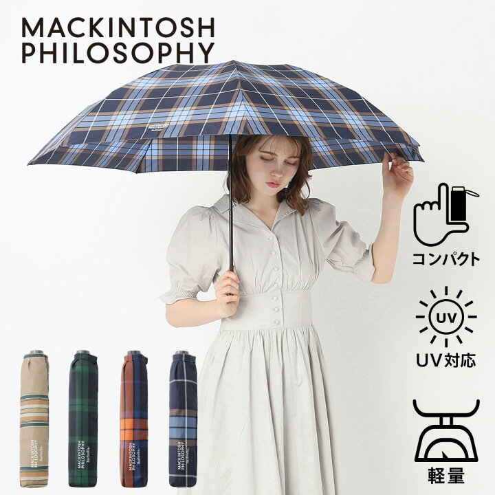 楽天市場】MACKINTOSH PHILOSOPHY 雨晴兼用 折りたたみ傘 軽量 雨傘  