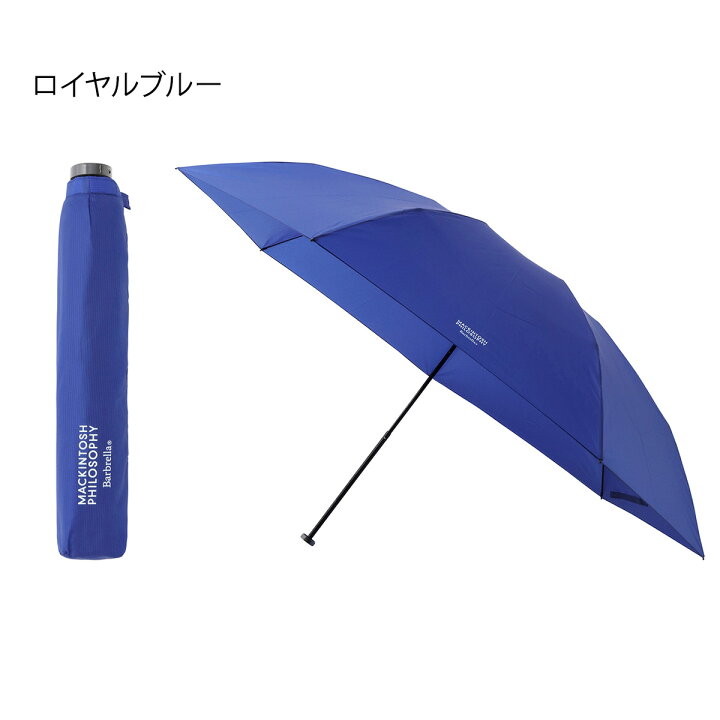 楽天市場】MACKINTOSH PHILOSOPHY 雨晴兼用 雨傘 超軽量 折りたたみ傘  