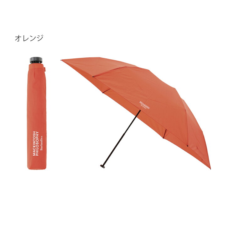 楽天市場】MACKINTOSH PHILOSOPHY 雨晴兼用 雨傘 超軽量 折りたたみ傘  