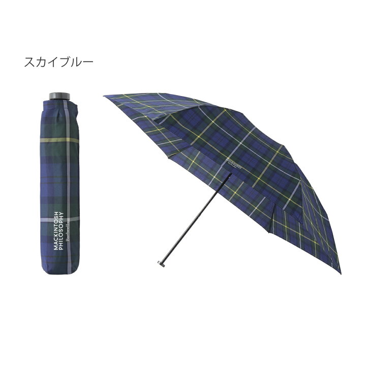 楽天市場】MACKINTOSH PHILOSOPHY 雨晴兼用 雨傘 超軽量 折りたたみ傘  