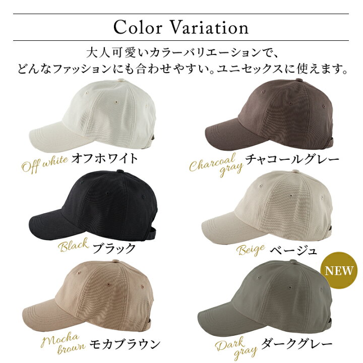 楽天市場】【マラソン限定50％OFF】キャップ つば長め 洗える 帽子