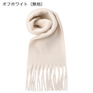 yWEBz{[}t[ fB[X }t[ 220cm×30cm GX^ n `FbN Vu[ h H~  􂦂 킢 a v[g  ޏ FB q Mtg u