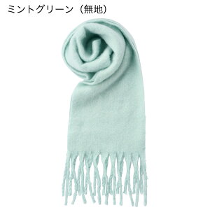 yWEBz{[}t[ fB[X }t[ 220cm×30cm GX^ n `FbN Vu[ h H~  􂦂 킢 a v[g  ޏ FB q Mtg u