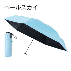 �܂肽���ݎP �Ռ�100�� ���y�� ���P �傫���T�C�Y �G�X�^ �}�W�J���e�b�N�v���e�N�V���� ���P 61cm �ՔM ���J���p �R���p�N�g Magical Tech Pro �v���[���g �M�t�g UV�J�b�g���H ���O���΍� ��̓� 