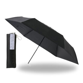 FLOATUS 晴雨兼用 遮光100 超撥水 大きい 折りたたみ傘 フロータス 日傘 軽量丈夫 レディース メンズ 長傘 フロータス 無地 耐風 遮光 遮熱 防水 54cm 60cm 送料無料
