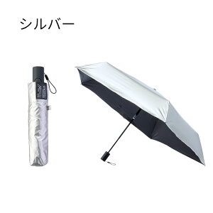 ���P �܂肽���� �����J�� �y�� �܂肽���ݎP 50cm �Ռ�100% ���y�� �R���p�N�g �G�X�^ �}�W�J���e�b�N�v���e�N�V���� UV100 �ՔM ���P ���J���p �J�̓�OK �Ռ�100�� Magical Tech Pro ��̓� �v���[��