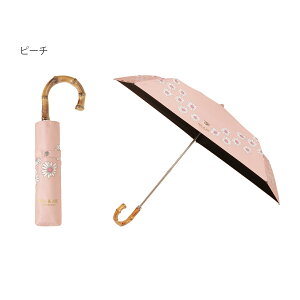 PAUL&JOE ACCESSOIRES(�|�[���A���h�W���[) ���J���p �Ռ�100�� �o���u�[ �܂肽���ݎP ���P UV100 ���O�� �ԊO�� �|�[�� & �W���[ �k�l�b�g �����|�C���g ���J���p �ꋉ�Ռ� �ՔM ��̓� �M�t�g