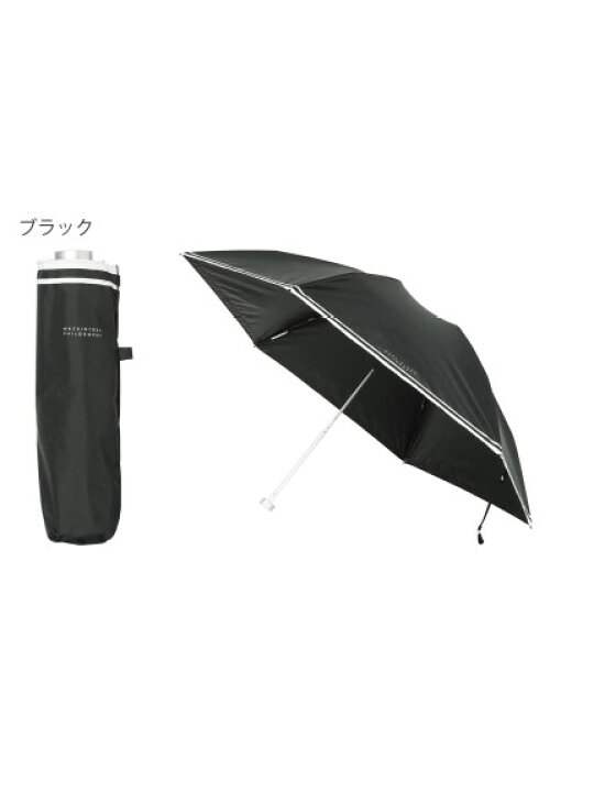 楽天市場】【日傘】マッキントッシュフィロソフィー(MACKINTOSHPHILOSOPHY)晴雨兼用 無地 折りたたみ傘【公式ムーンバット】雨の日OK 軽量 一級遮光 遮 母の日 ブランド プレゼント : MOONBAT Official Shop 楽天市場】【日傘】マッキントッシュフィロソフィー(MACKINTOSHPHILOSOPHY)晴雨兼用 無地 折りたたみ傘【公式ムーンバット】雨の日OK 軽量 一級遮光 遮 母の日 ブランド プレゼント : MOONBAT Official Shop