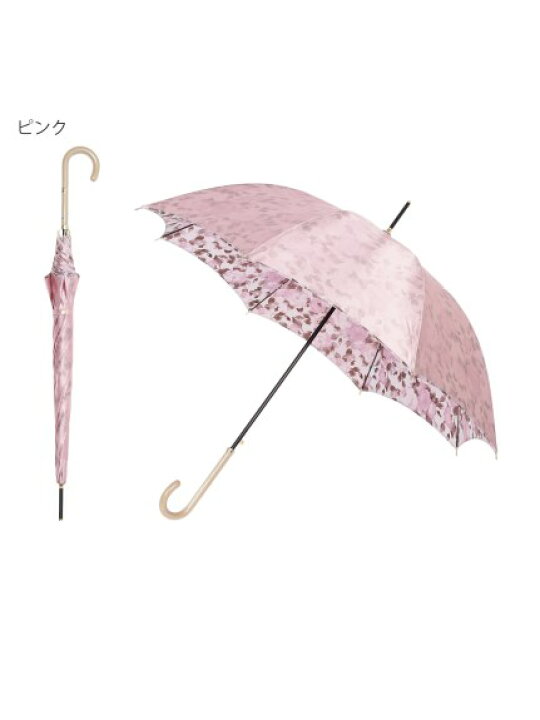 楽天市場 Mila Schon ミラ ショーン 雨傘 ミラ ショーン Mila Schon 花柄 長傘 レディース 公式ムーンバット ブランド 耐風傘 ジャンプ式 グラスファイバー ギフト Moonbat Official Shop 楽天市場 Mila Schon ミラ ショーン 雨傘 ミラ ショーン Mila Schon 花柄 長傘 レディース 公式ムーンバット ブランド 耐風傘 ジャンプ式 グラスファイバー ギフト Moonbat Official Shop