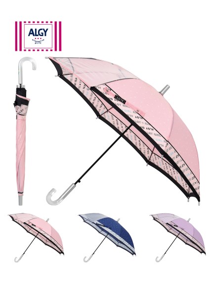 OTHER BRAND(アザーブランド)【雨傘】アルジー (ALGY) ドット柄 長傘 【公式ムーンバット】 キッズ 晴雨兼用 ジャンプ式 UV グラスファイバー 子供傘