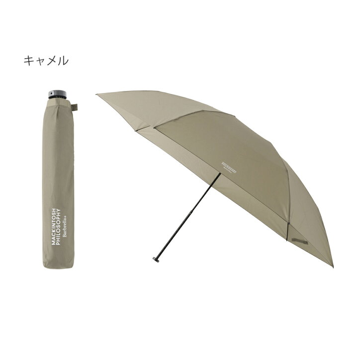 楽天市場】MACKINTOSH PHILOSOPHY 雨晴兼用 雨傘 超軽量 折りたたみ傘  
