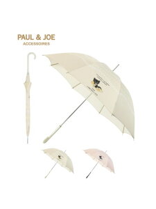 ポールアンドジョー Paul Joe レディース傘 通販 人気ランキング 価格 Com