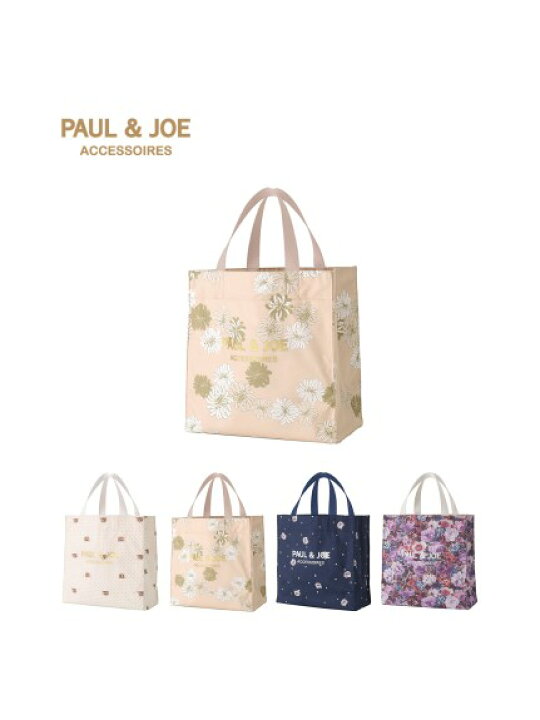 楽天市場 レインバッグ ポール ジョー Paul Joe Accessoires ランチトート ドット ヌネット 猫 公式ムーンバット レディース かわいい おしゃれ エコバッグ 撥水 軽量 母の日 ブランド プレゼント Moonbat Official Shop