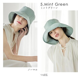 MOONBAT  UVtBlnbg Xq fB[X 傫TCY UV ꋉՌ UVJbg    ΍L Xq O΍ ڐG⊴ ܂肽 ] Ă Xq  悯 Xq 