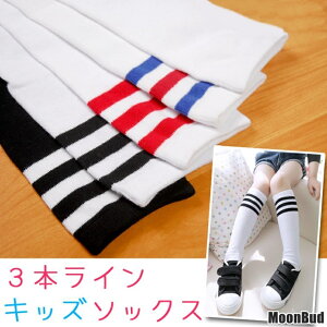 ylR|X\ˑ350~zKIDS3{Cn\bNX5F/nC\bNX/gvC/XN[/`A/C/LbYWjA/{[_[/RXv/ubN/u[/bh/O/