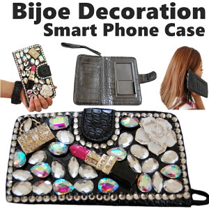 rW[Xg[fR[VX}[gtHP[X3F/X}zP[X//ubN//JA/bv/g//CXg[/h/LL/NR/CX^f/Lo/v[g