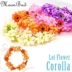 楽天市場 花かんむり フェスの通販