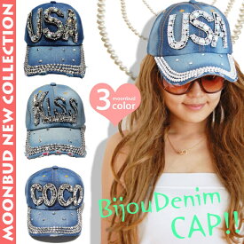 楽天市場 Rady キャップ レディース帽子 帽子 バッグ 小物 ブランド雑貨の通販