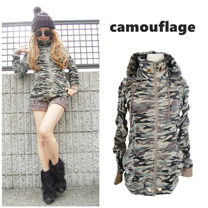 楽天市場】フード付きカモフラージュ柄ロングシャーリングジップアップ  