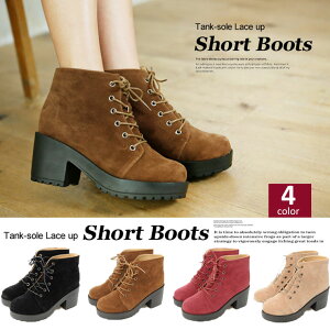 XG[hfރV[g䃌[XAbv^N\[u[c4F/L/ubN/{h[/x[W/C/23cm/23.5cm/24cm/fB[X/V[Y/v/FAKEU[/ANylR|Xs