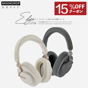 y15%OFFN[|zzzJ Moondrop H - Edge CX wbhz Bluetooth 5.4 nCubhmCYLZO ő49ԉyĐ 40mm_Ci~bNhCo[ 5[d4ԍĐ 